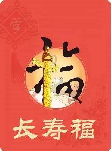 秉初心,砺新程,熠未来丨五道集团2023年年会精彩绽放
