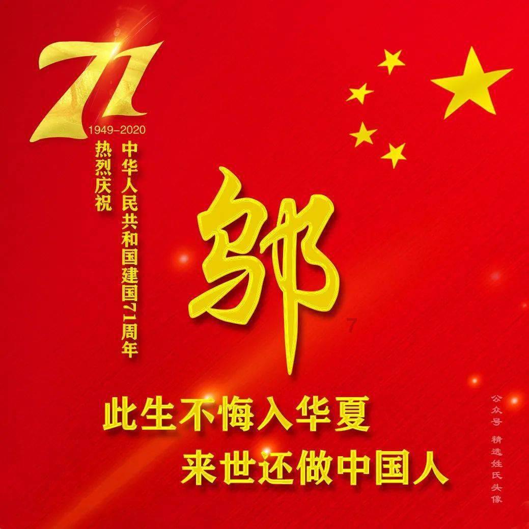 杨家坪商圈惊现神秘楼盘！拿地时间仍是谜，据说能读七龙珠？