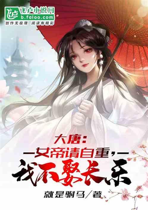 监狱建筑师