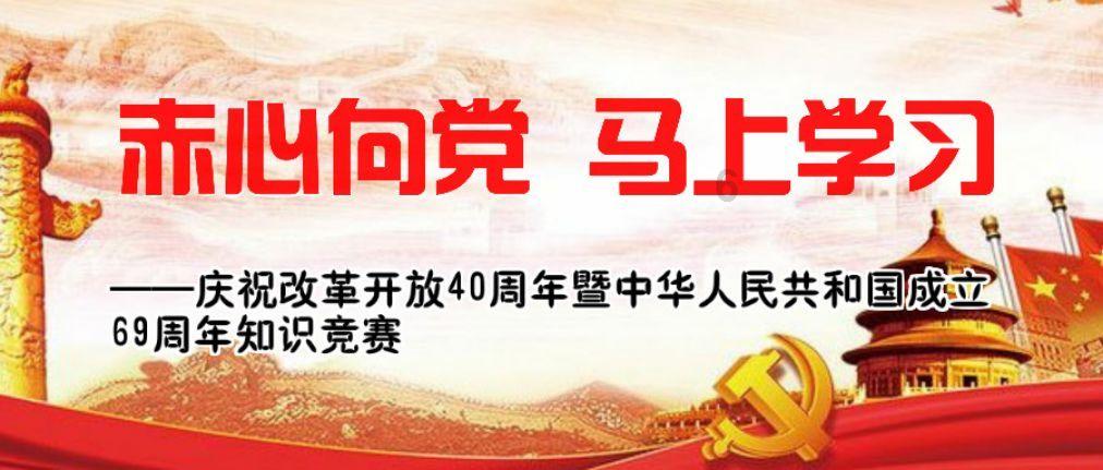 支付宝打小鸡怎么打游戏画面