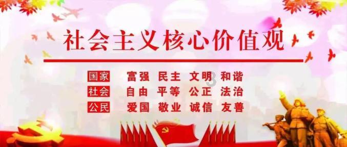 丛林之决战