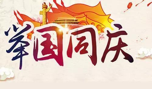 燃烧吧大脑装瓶子游戏