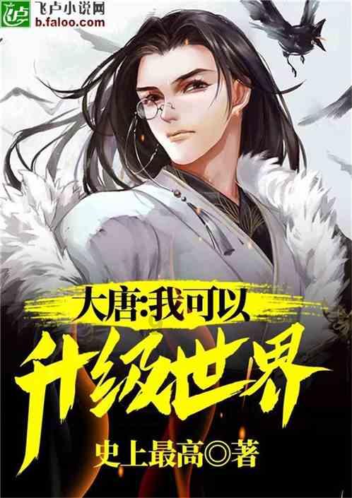 不锈钢净化塔耐腐蚀与定制的完美结合