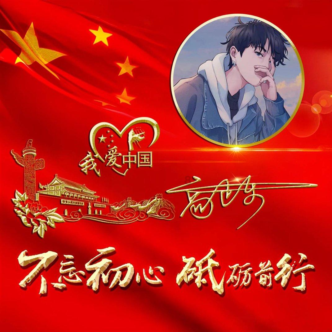 侏罗纪世界进化