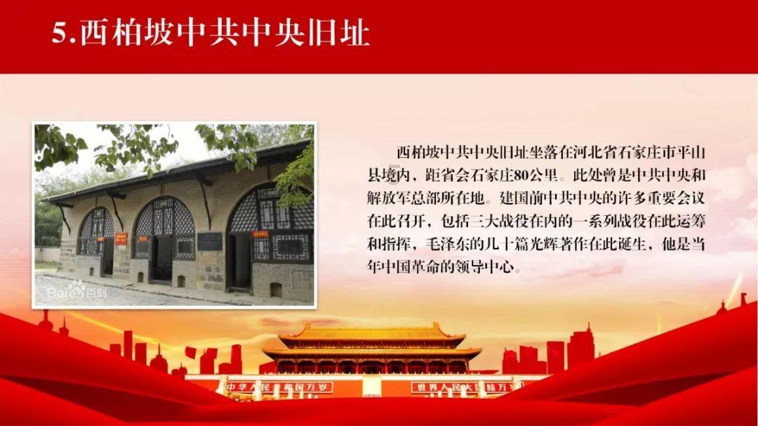 逃跑吧！少年