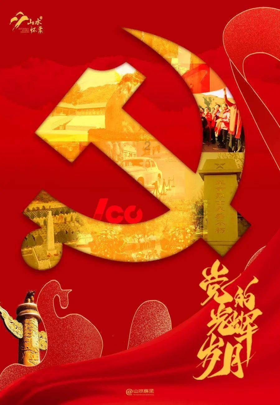 危险的亡命之徒
