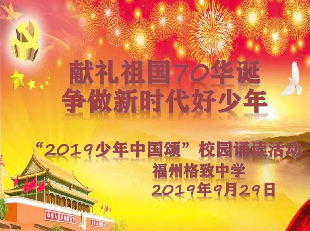 组装机械警暴龙
