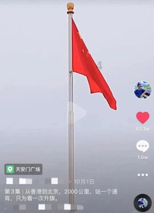 邦达亚洲:美元走软油价反弹 美元加元承压收跌