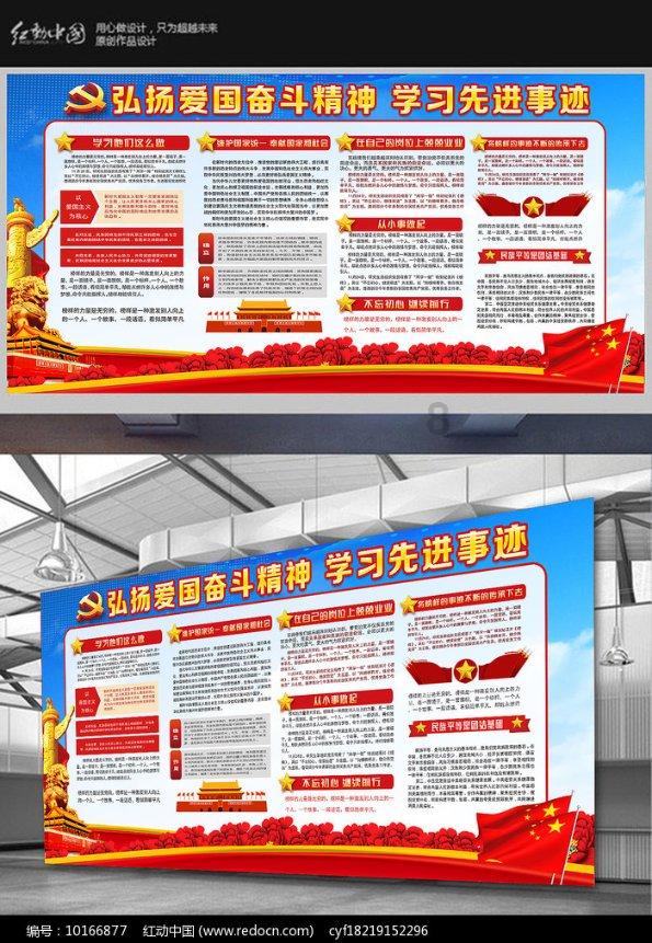 怎么回答同事问你为什么走这么早游戏画面