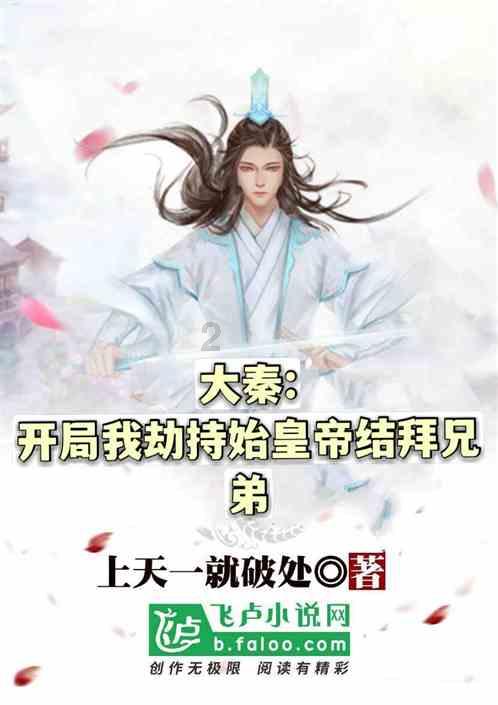 英文字母连接