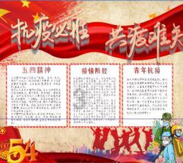 失恋了如何度过？