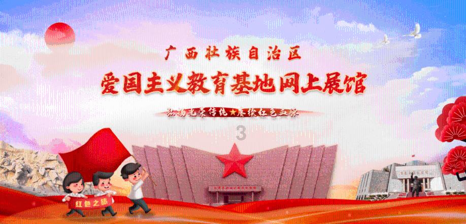 守护僵尸女友