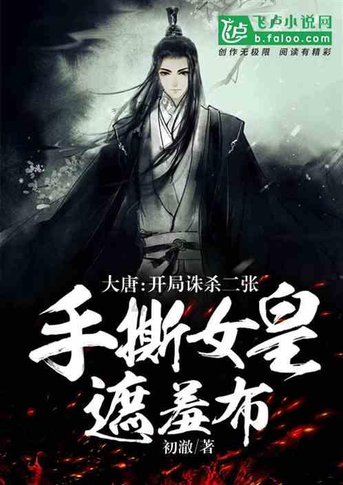 《点亮夜生活：打造完美酒吧的照明与点歌系统秘籍》