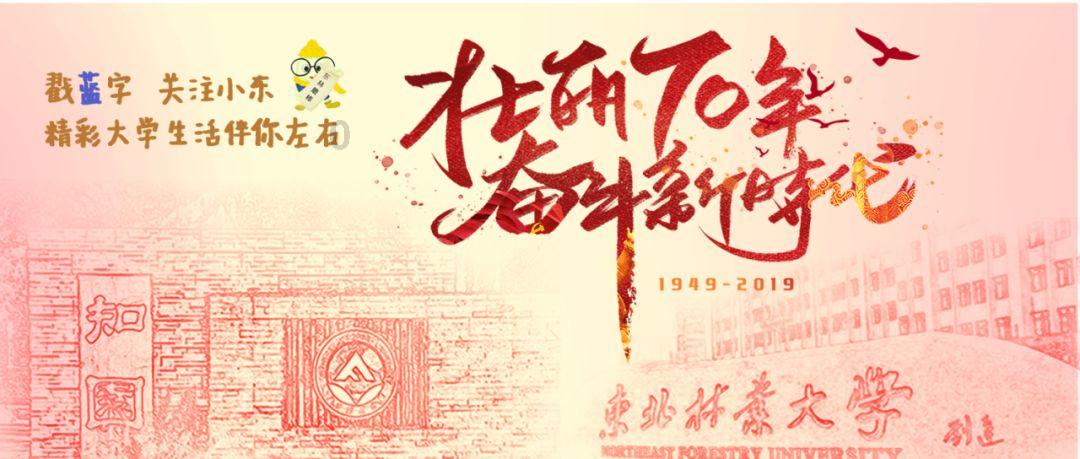 杨紫以前总被人说土气，现在她的私服穿搭能力如何？游戏画面
