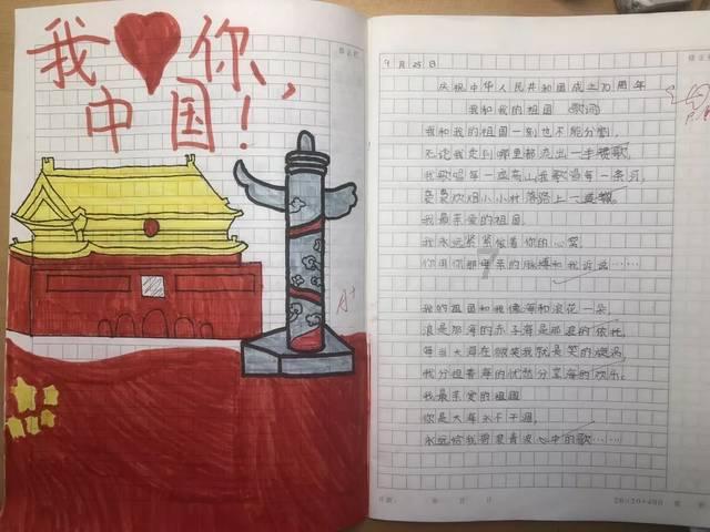 30人！吉林大学最新发布
