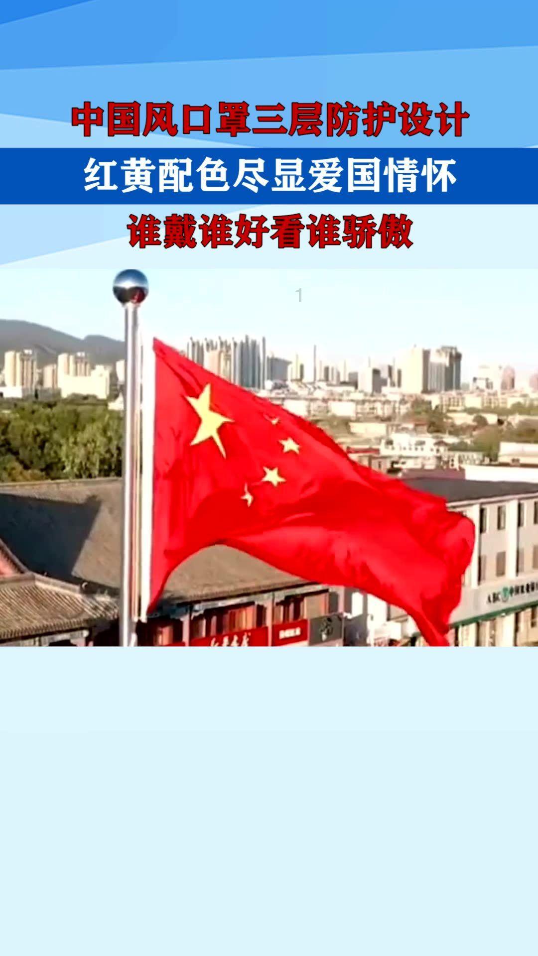 孝义市总工会开展“新就业形态暨一线职工”送温暖慰问活动