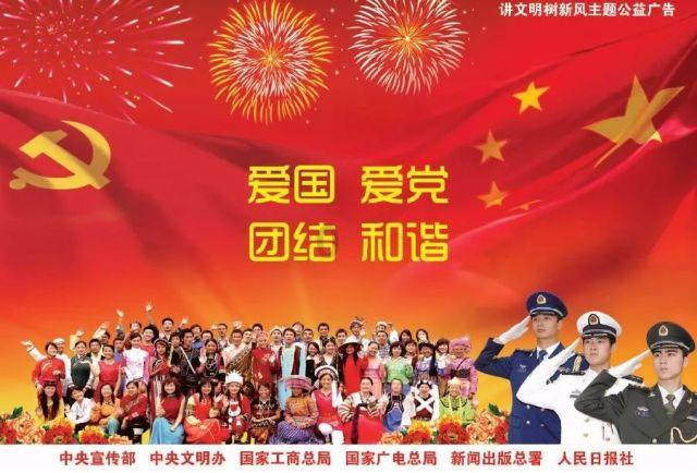 老爹寿司店中文版