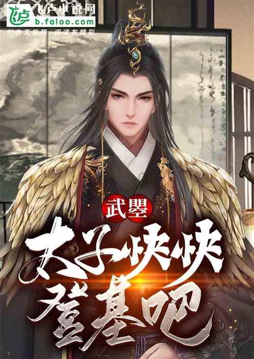 小猪佩奇的公主裙