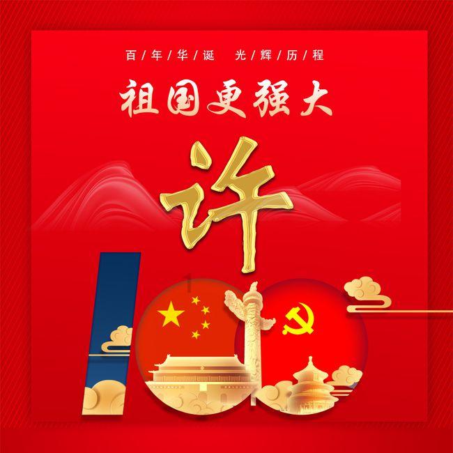 揭露时尚圈的人吃人,女主美到让人窒息