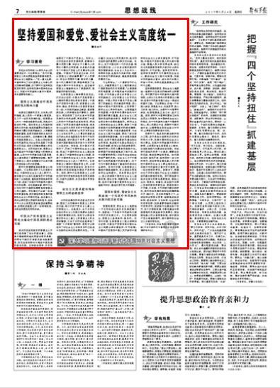 植物大战僵尸4