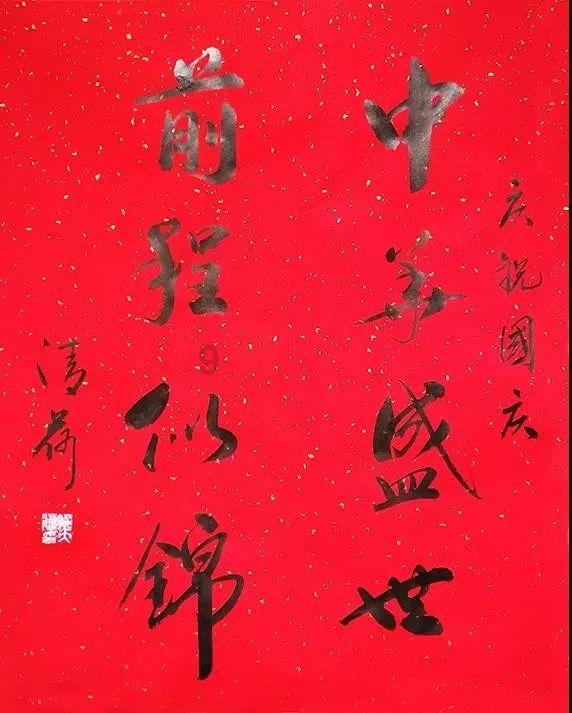 旋转飞机