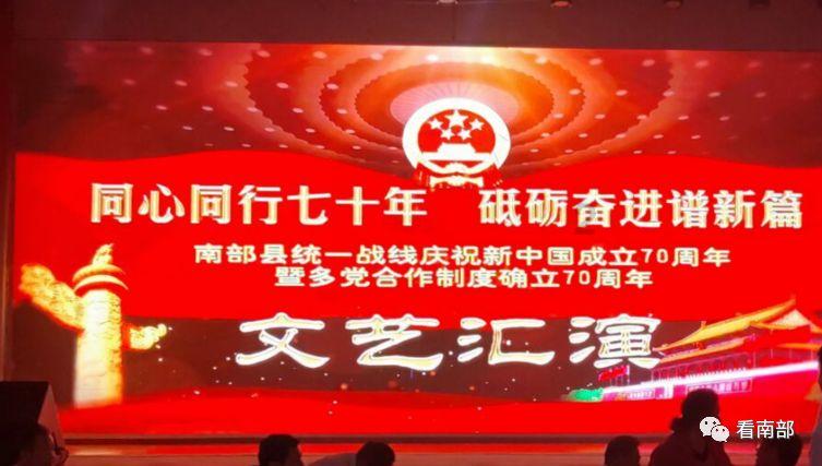 新奥特曼大决战