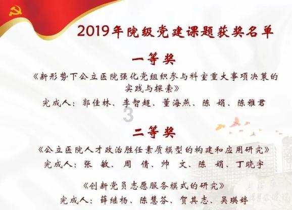 万亿魔坏神