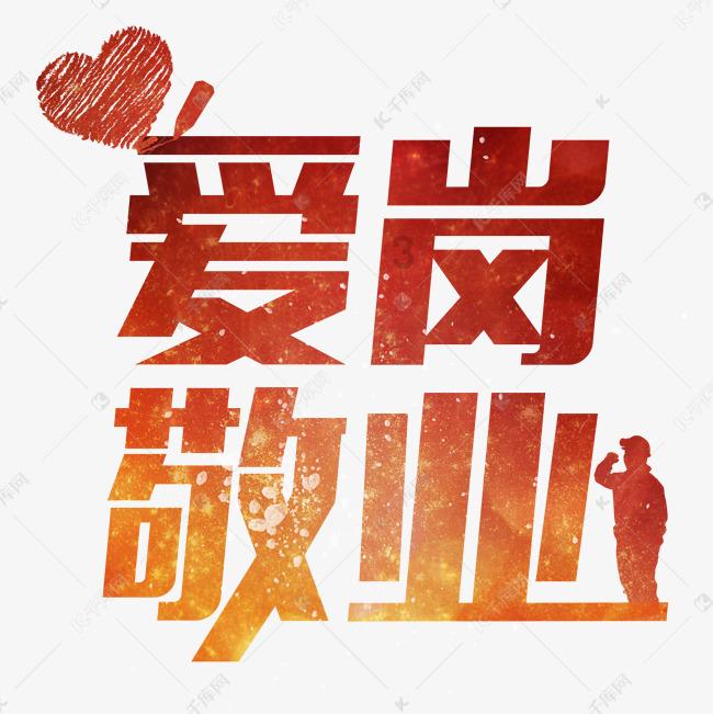 全民烧脑3去广告版