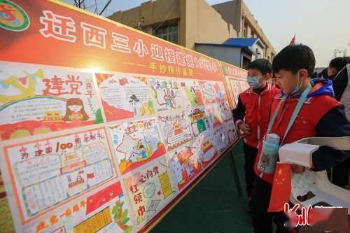 子长市总工会:春节“送温暖” 慰问暖人心