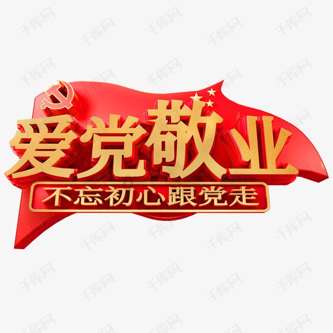 湖北24岁养女考上博士,亲生父母欲拿50万换人,女孩做法令人称赞