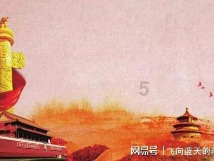 51心理学证书有效吗游戏画面