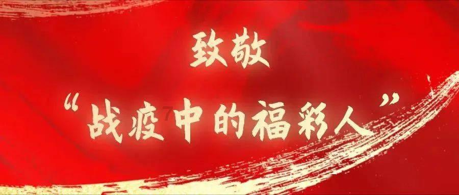 眼镜妞之奇幻冒险
