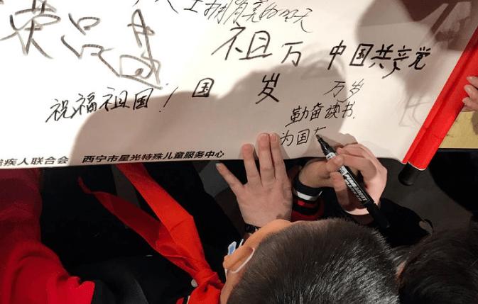 蓝狐视频