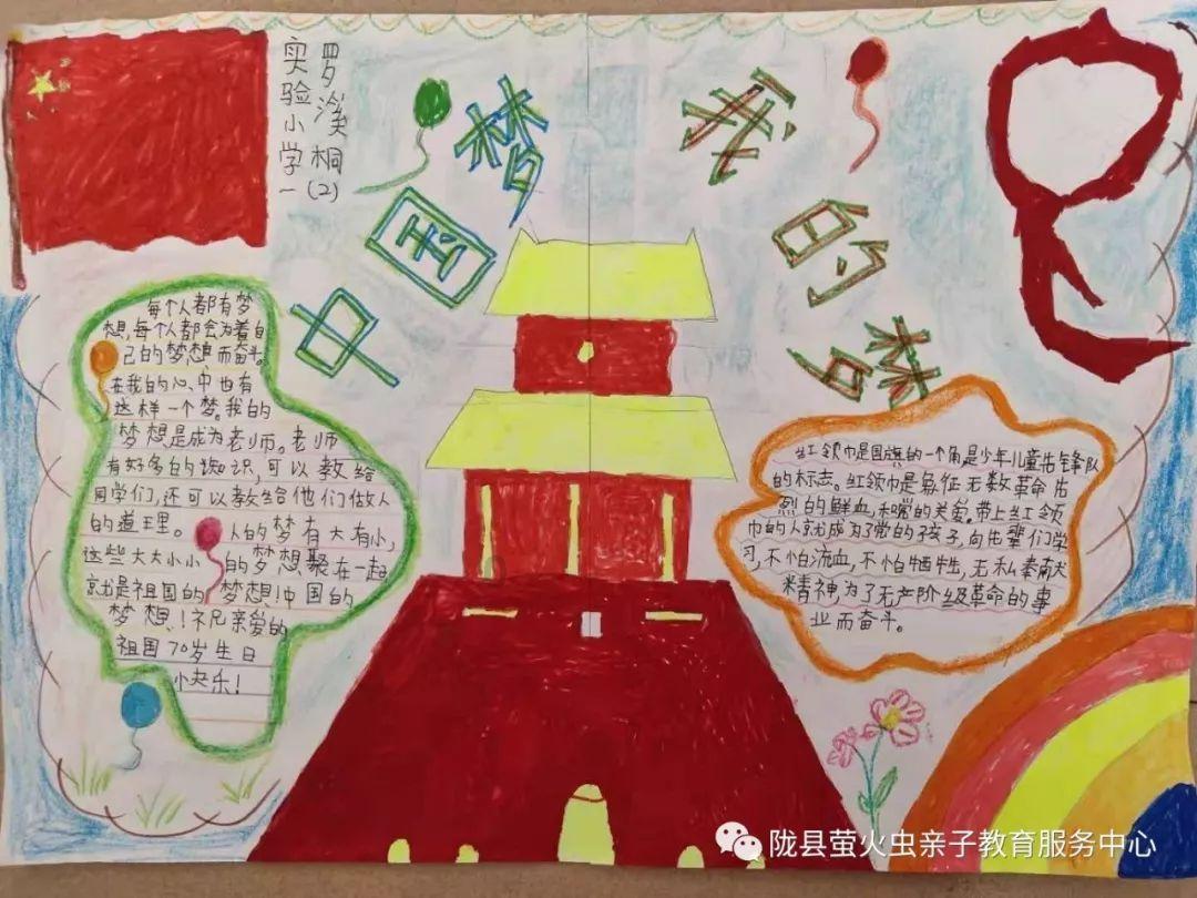 救援绿鳄人