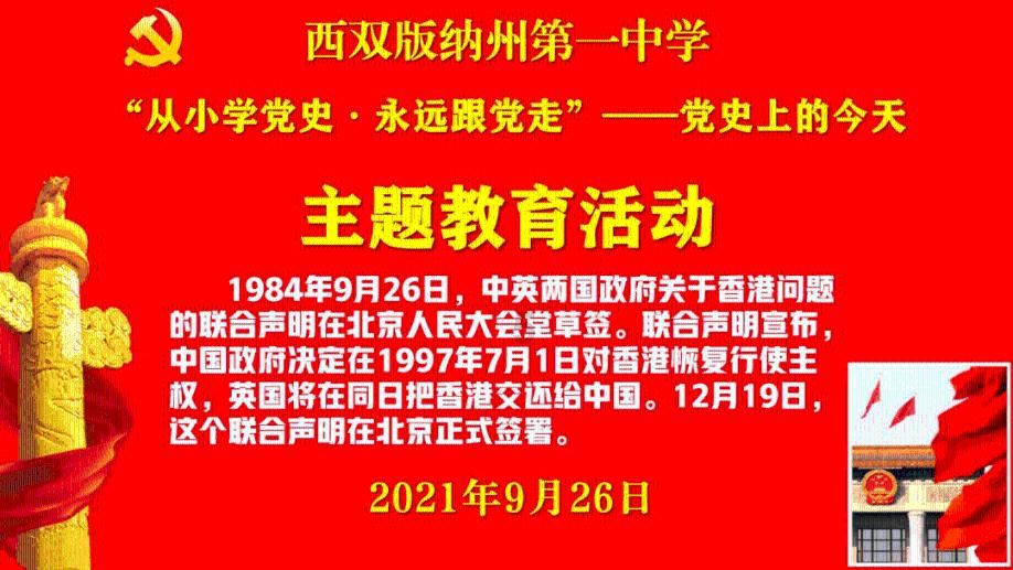 谁又能想到,人民大会堂的镜头,却成了明星真实颜值的“照妖镜”