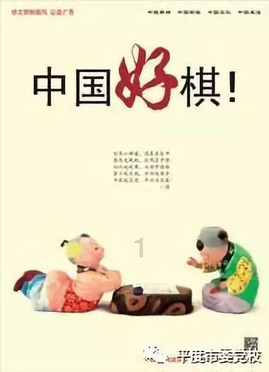 死神VS火影3.2