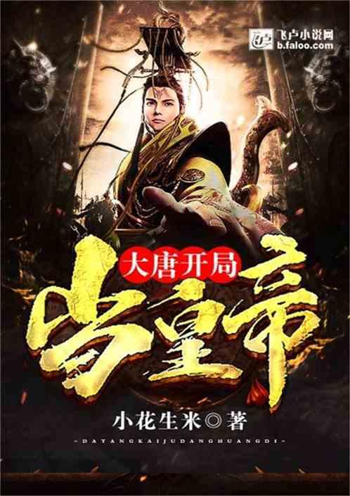 俞敏洪发布新东方年会吐槽视频:老俞年纪六十几 天天直播对不起