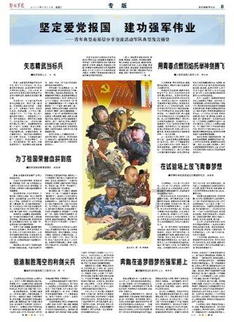 2023年中国（海南）南海博物馆征集藏品情况公示