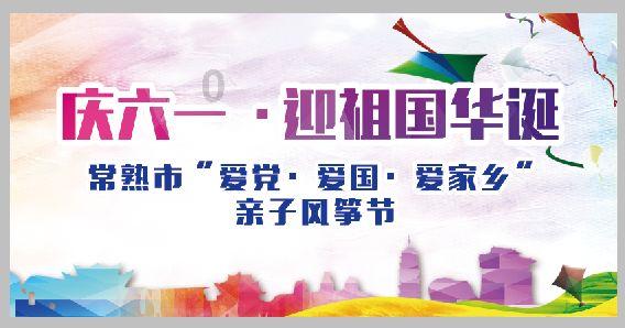 逃离蓝色之林