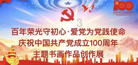 指尖冲刺