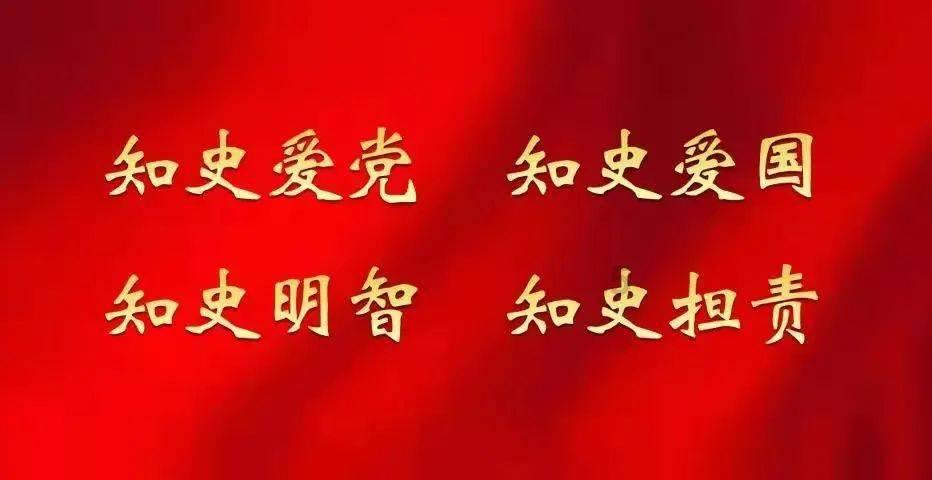 英语口语by the way怎么翻译？游戏画面