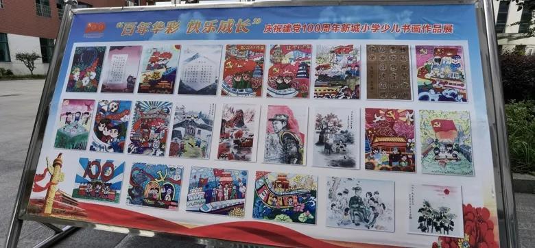 救援环境科学家