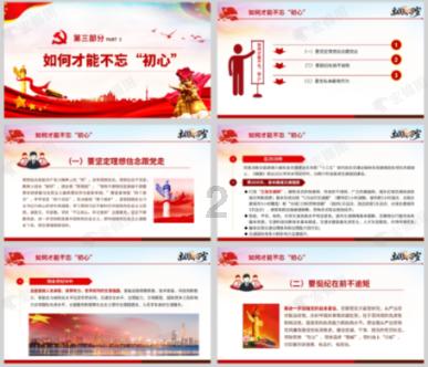 影视工厂