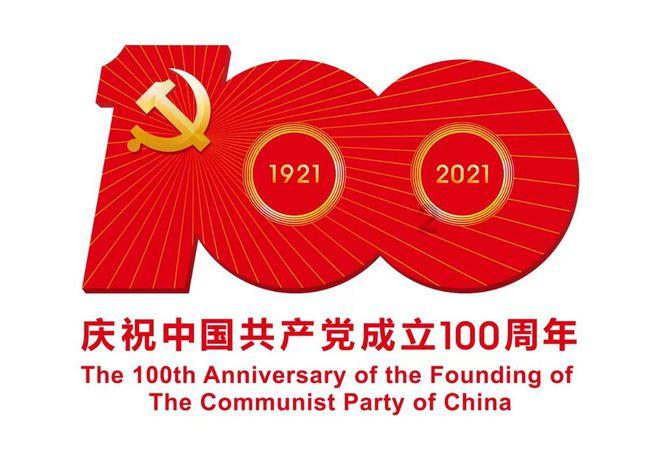 中国大模型应用进入加速落地时代！杭州星启灵境发布灵境AI太空舱
