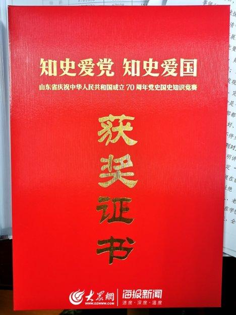 秦陵陪葬1号墓为何重要?墓主不排除是吕不韦、王翦、王贲其中一个