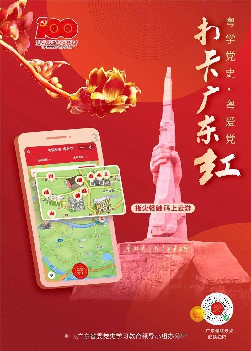 女巫的约定