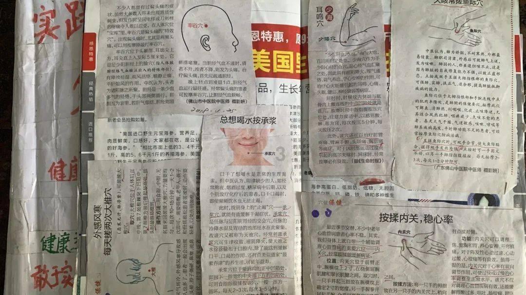 金·卡戴珊私教的火辣翘臀秘籍,@amandaeliselee带你练就“最美蜜桃臀”