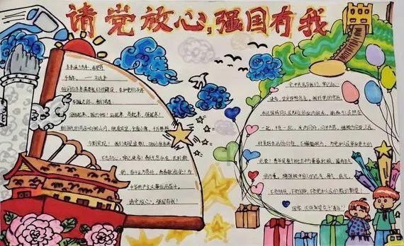 边境公路上有了“司机之家”