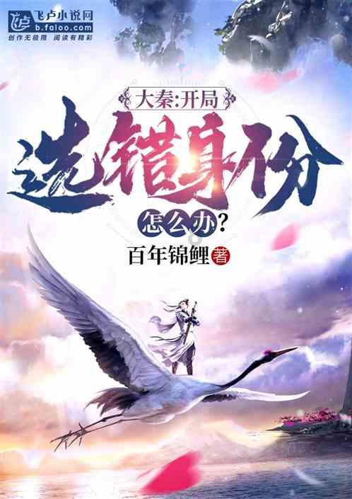 逗小猴开心系列176