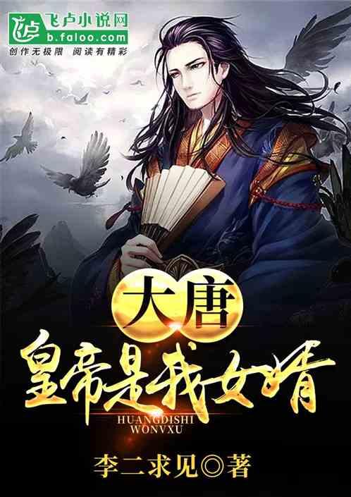C罗力压梅西哈兰德,环球奖独揽3项大奖并发表霸气回应